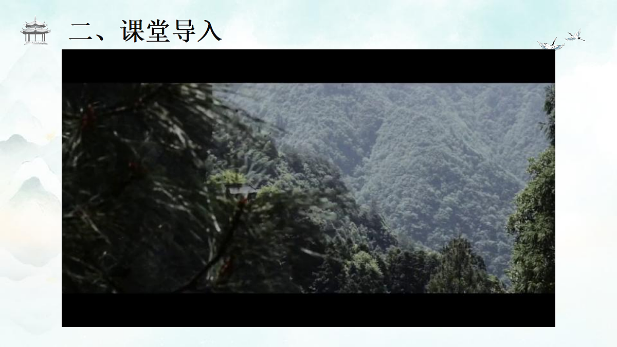 18310073第3页