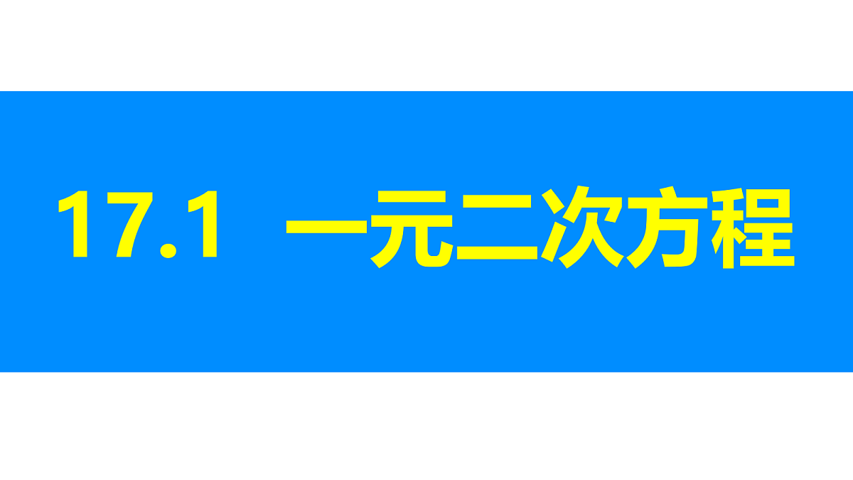 18310074第1页