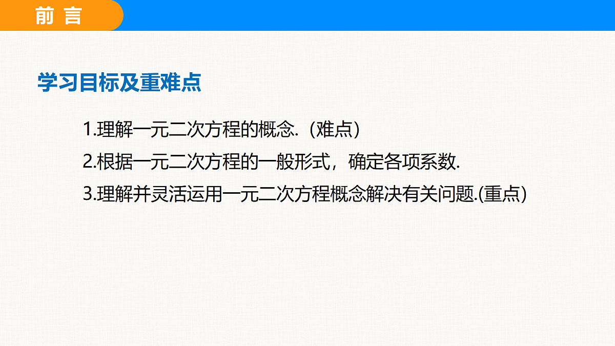 18310074第2页