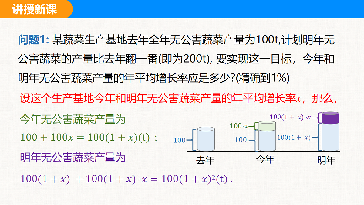 18310074第5页