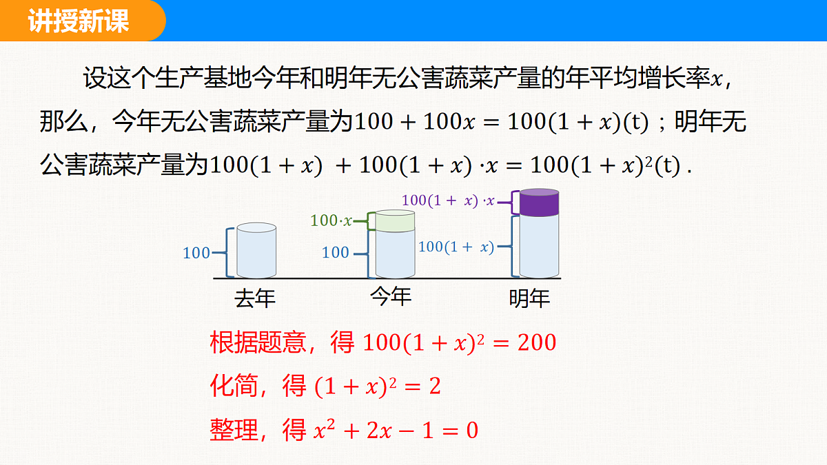 18310074第6页