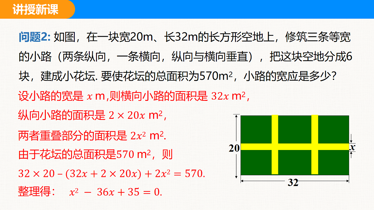 18310074第7页