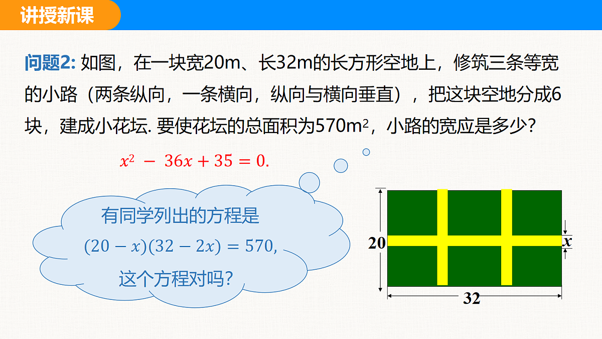 18310074第8页
