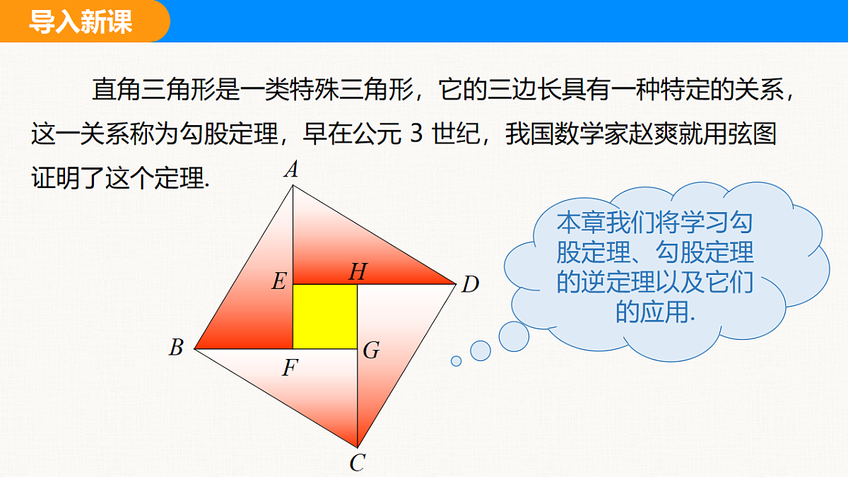 18310076第4页