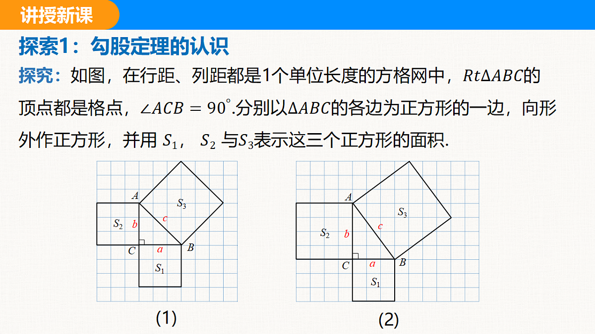 18310076第5页