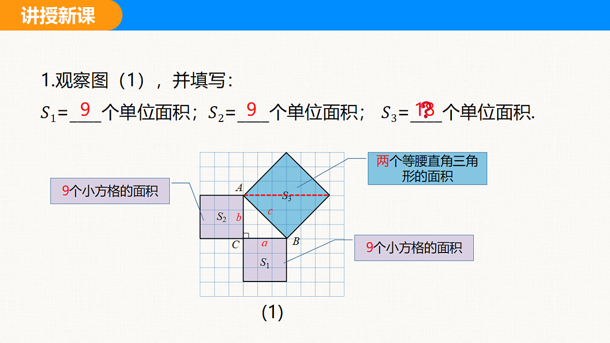 18310076第6页