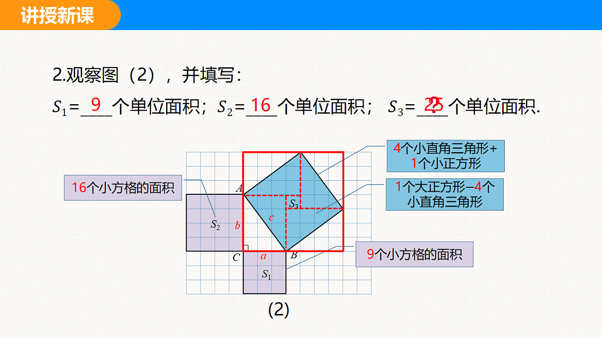 18310076第7页