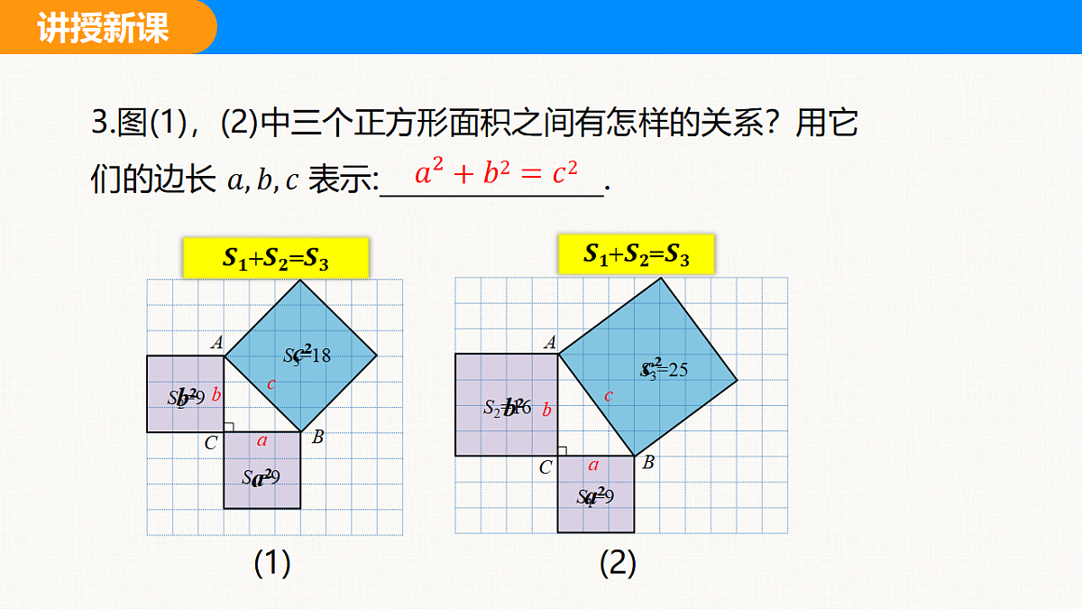 18310076第8页