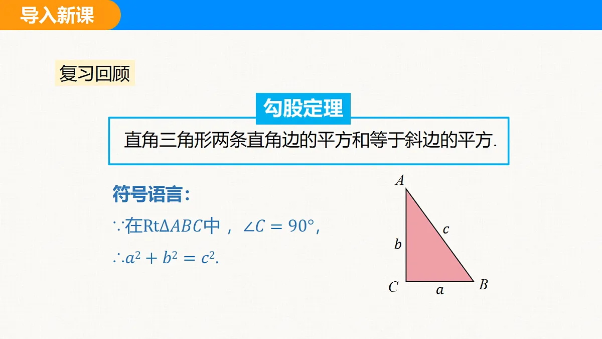 18310077第3页