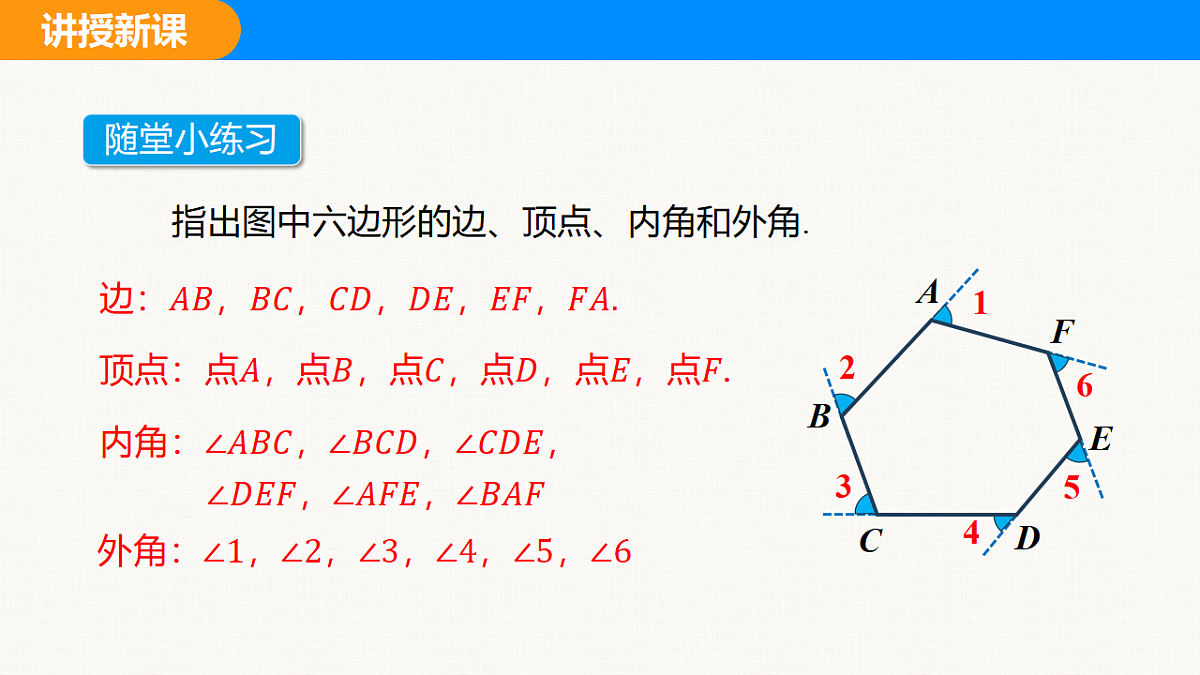 18310080第8页