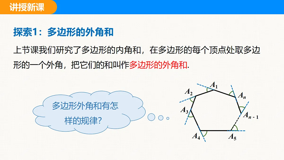 18310081第4页