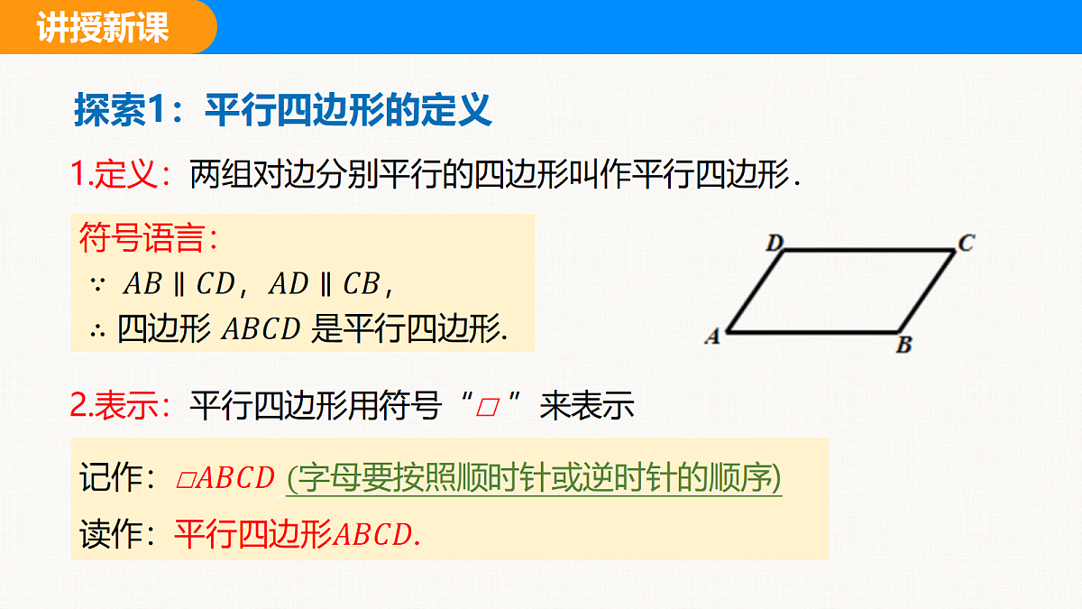 18310082第4页