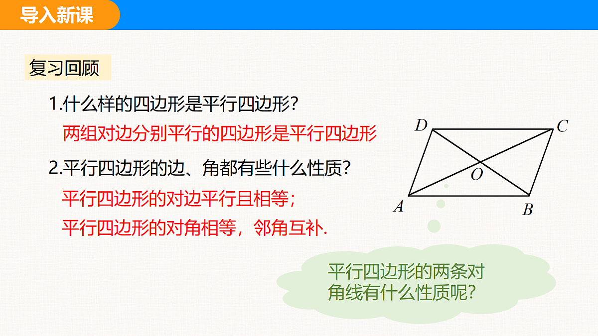 18310083第3页