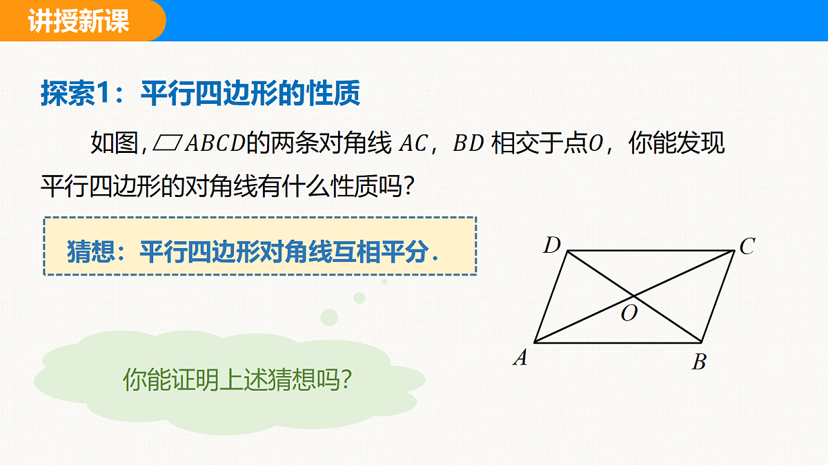 18310083第4页