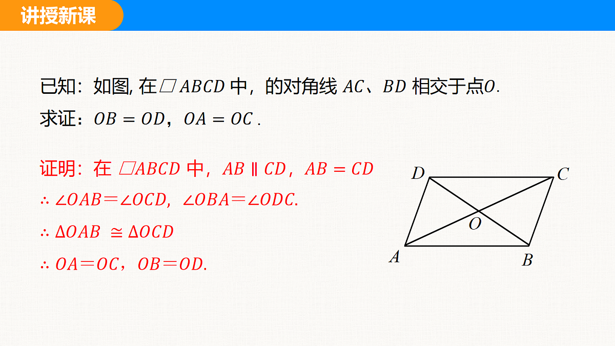 18310083第6页
