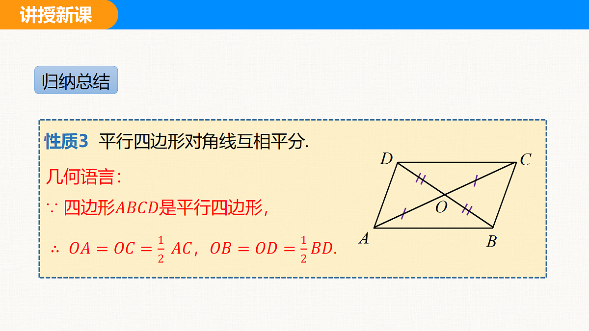 18310083第7页