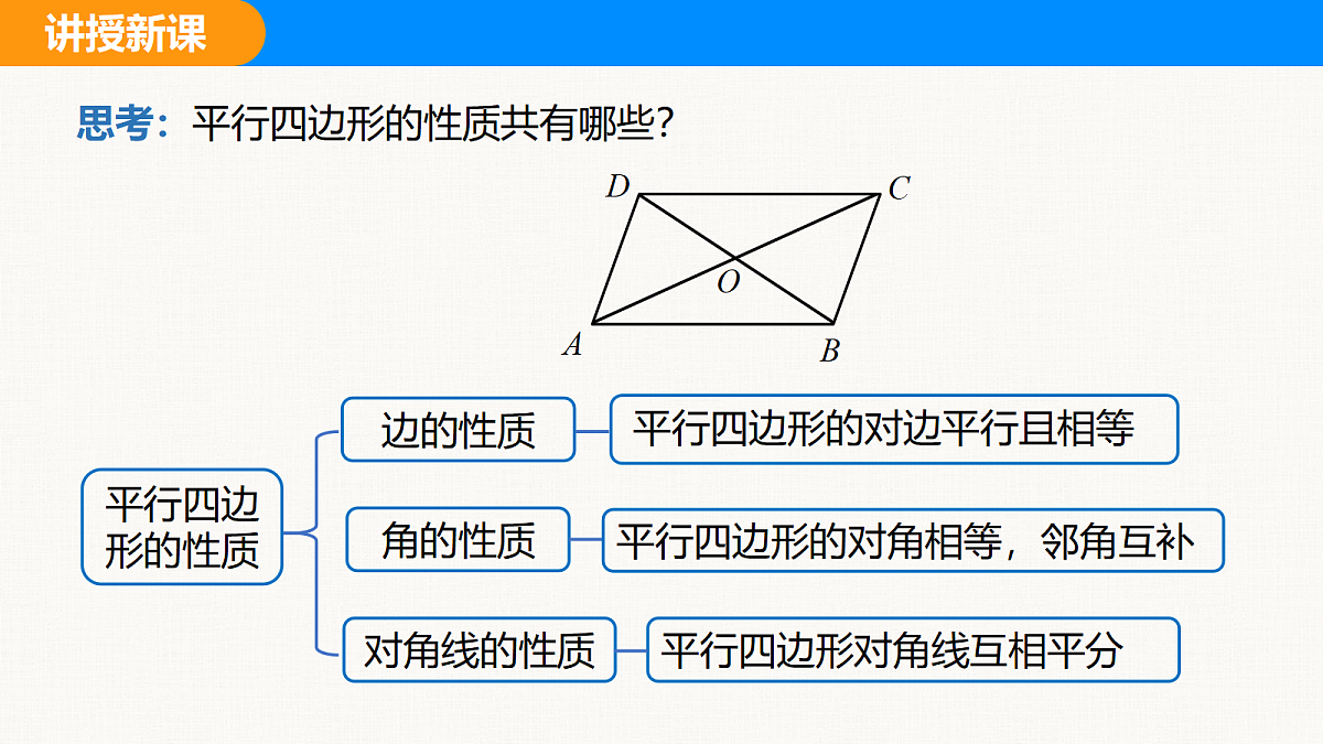 18310083第8页