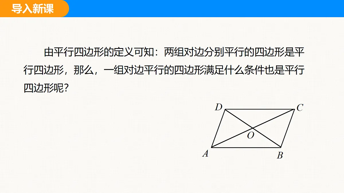 18310084第3页