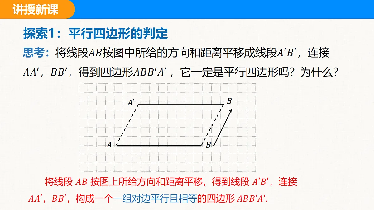 18310084第4页