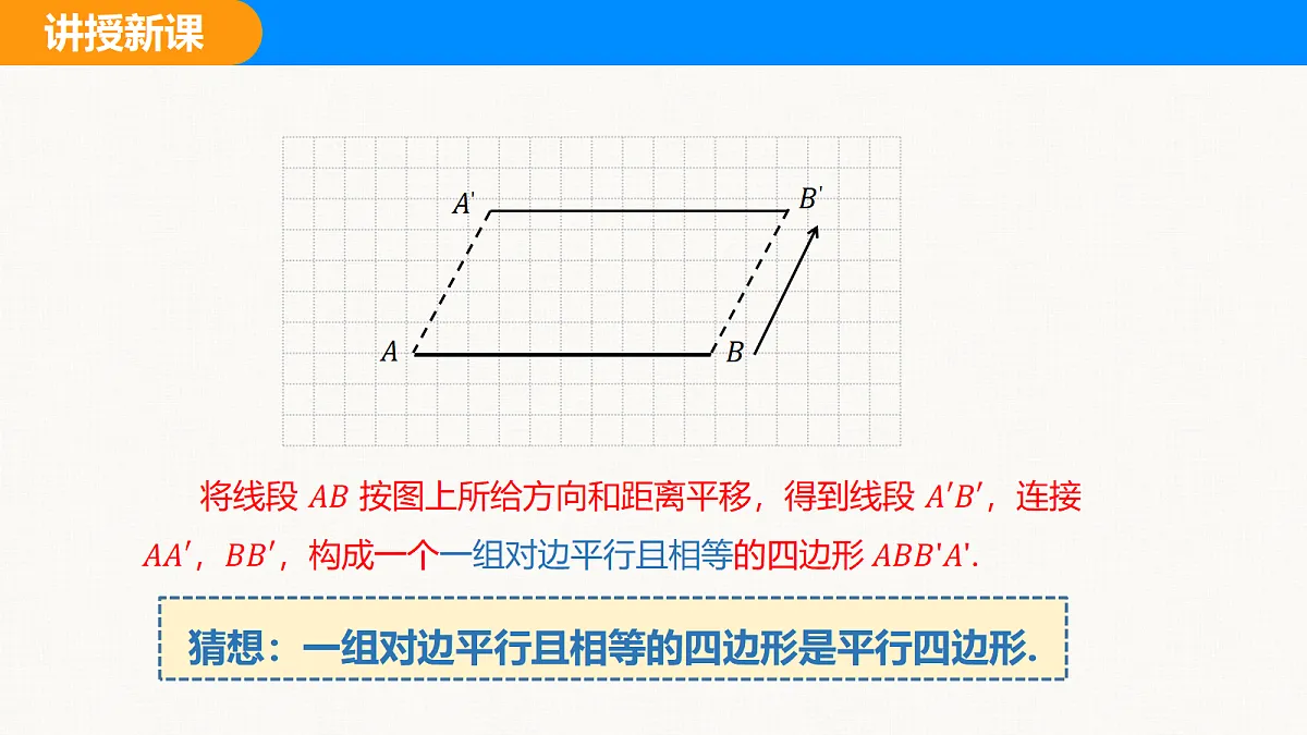 18310084第5页