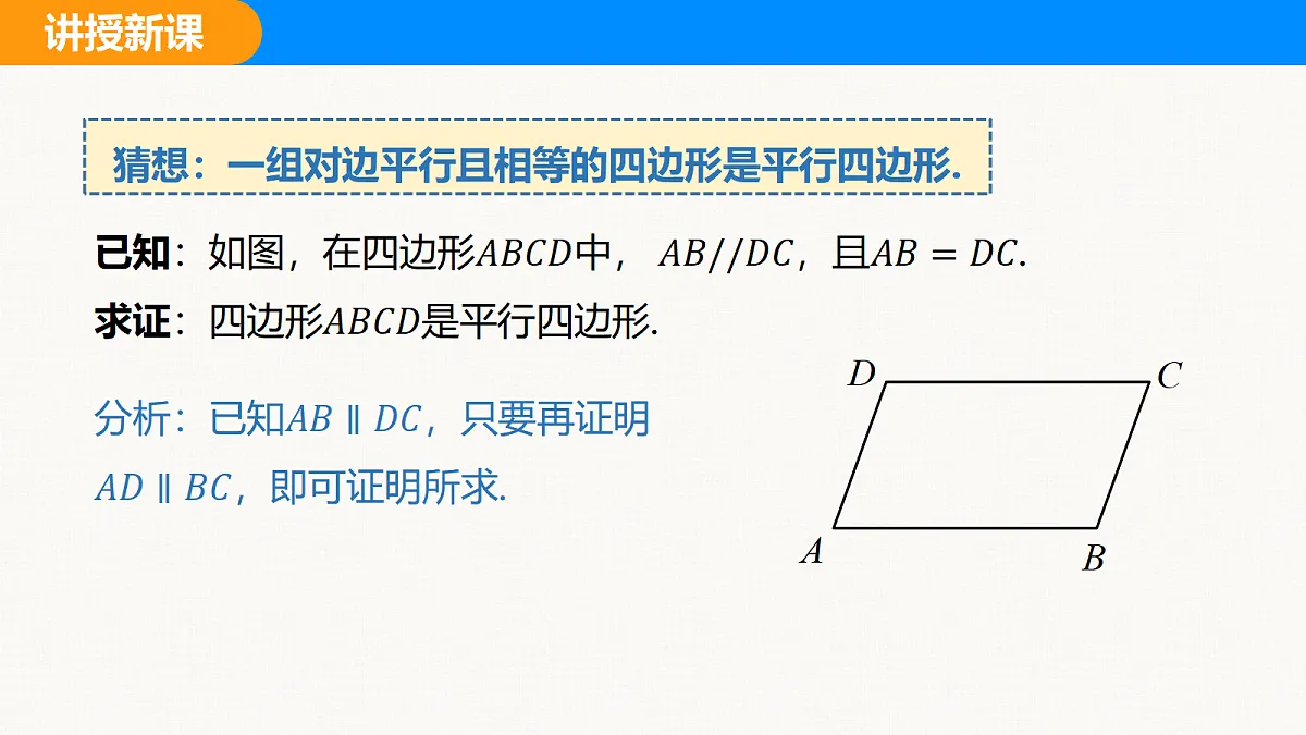 18310084第6页