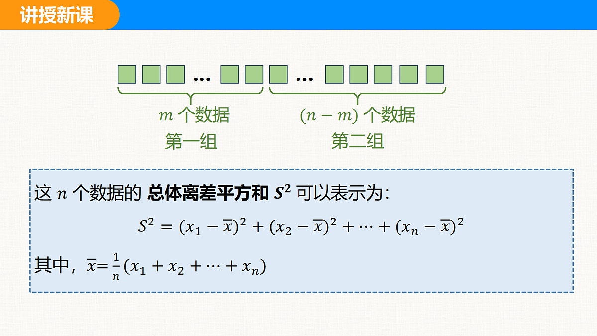 18310086第8页