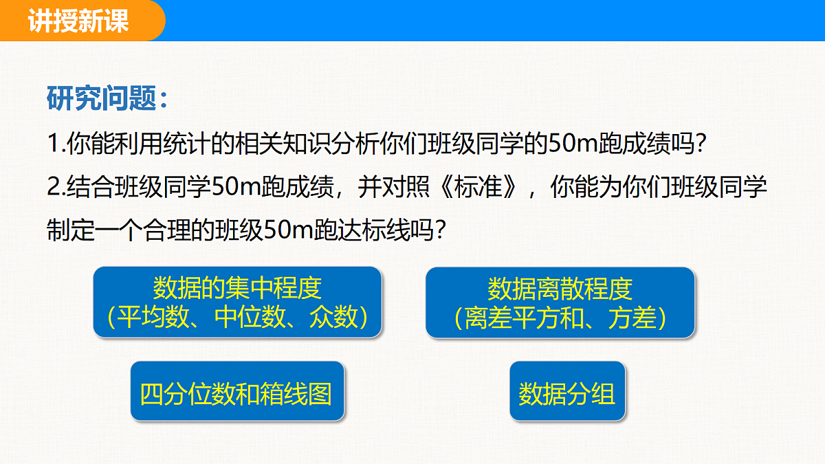 18310088第4页