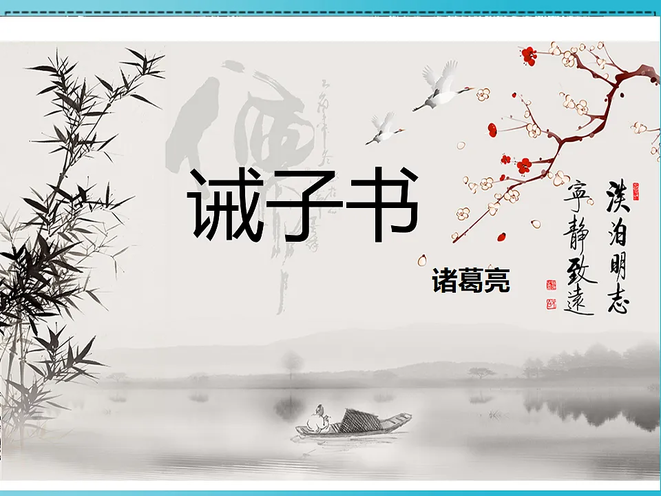 18310184第1页