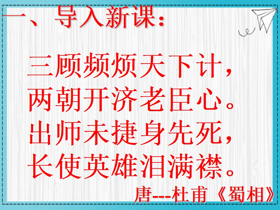 18310184第2页