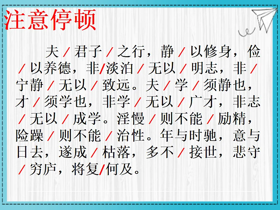 18310184第6页