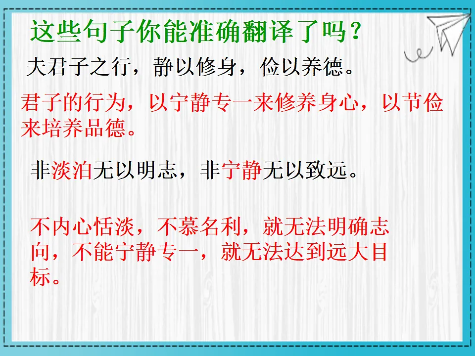 18310184第8页