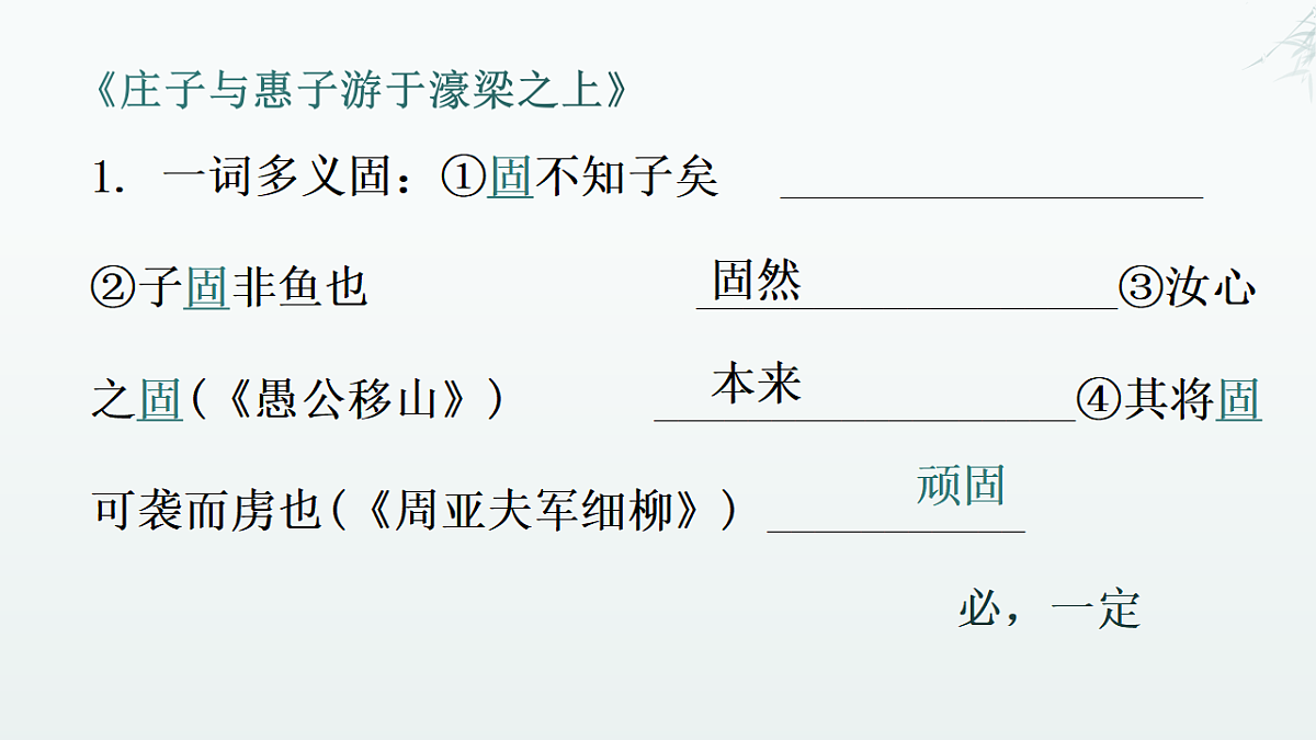 18310186第6页