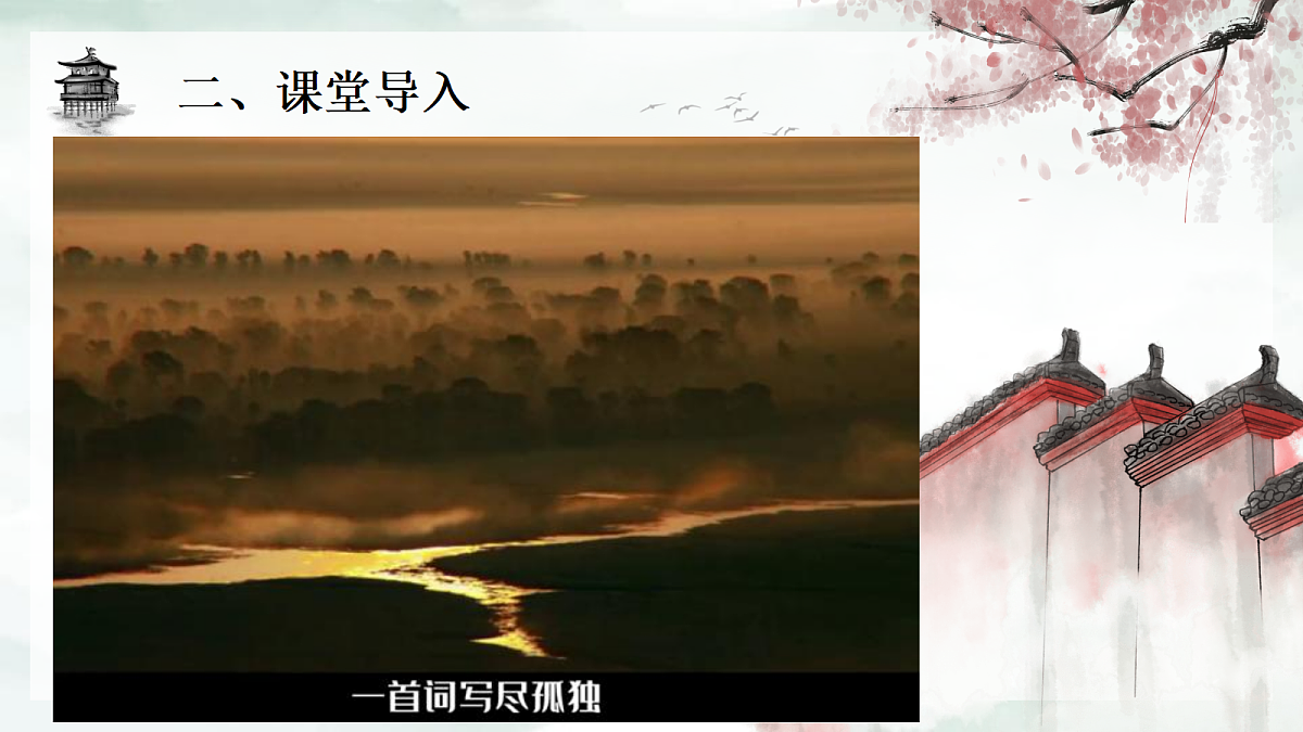 18310187第3页