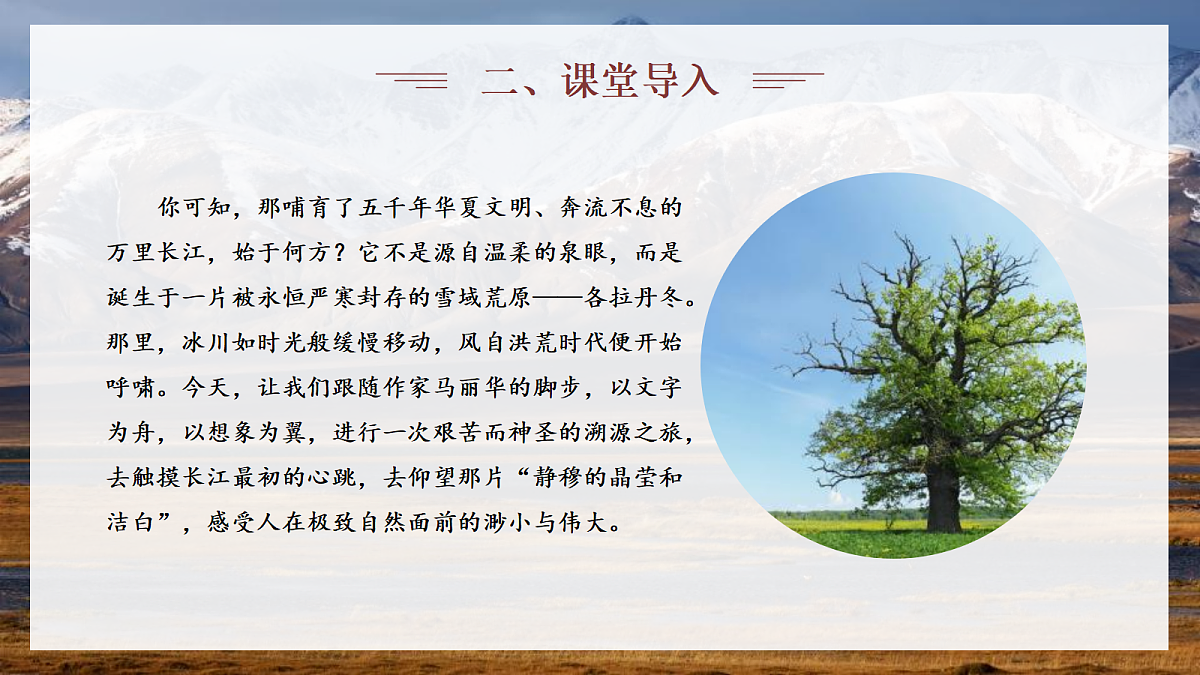 18310189第4页