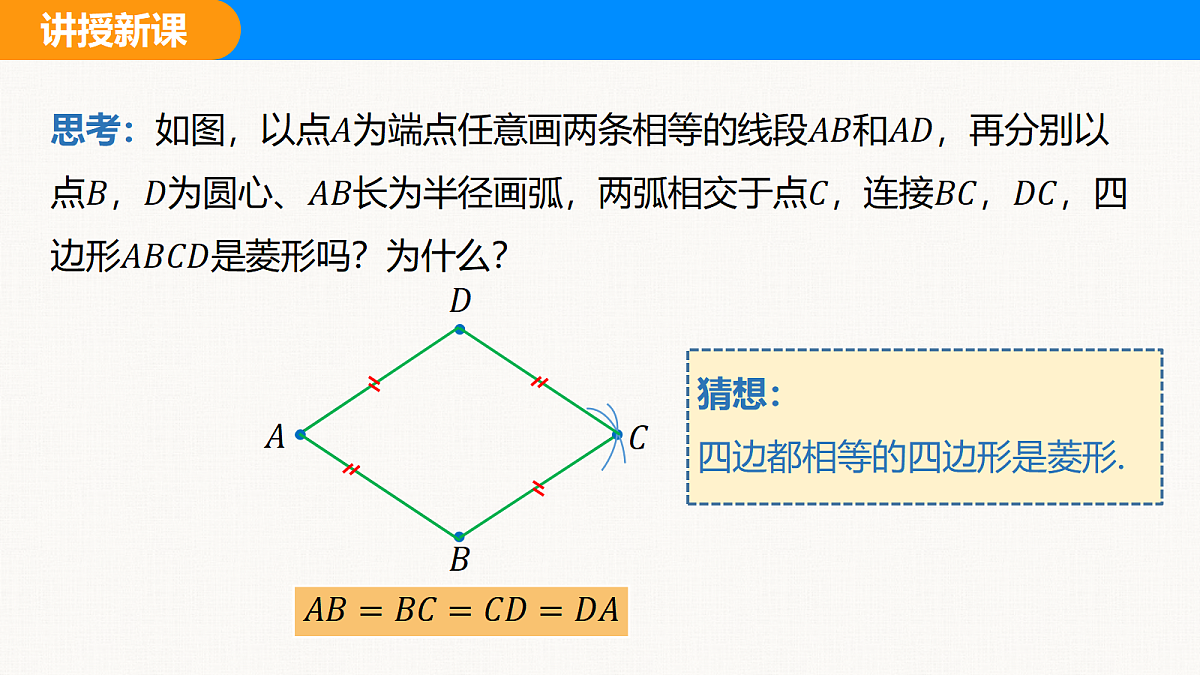 18310205第5页