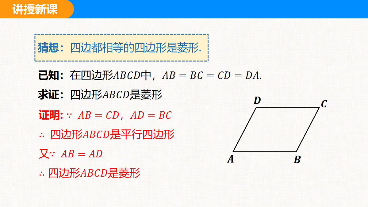 18310205第6页