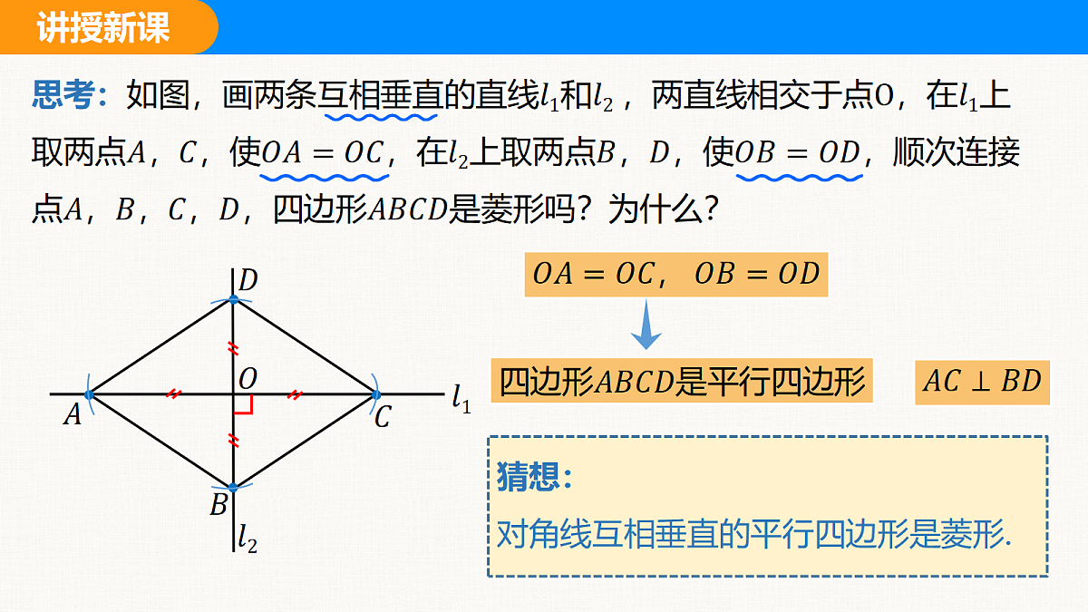 18310205第8页