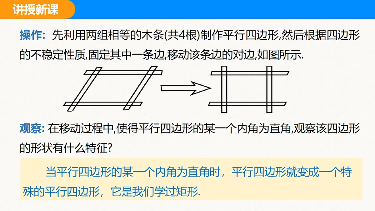 18310208第5页