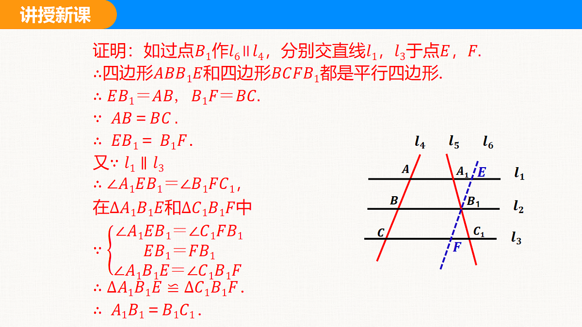 18310209第7页