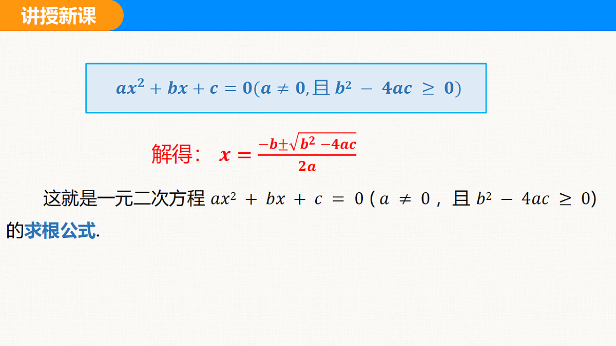 18310216第6页