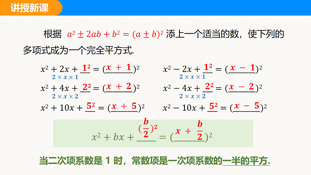 18310217第8页