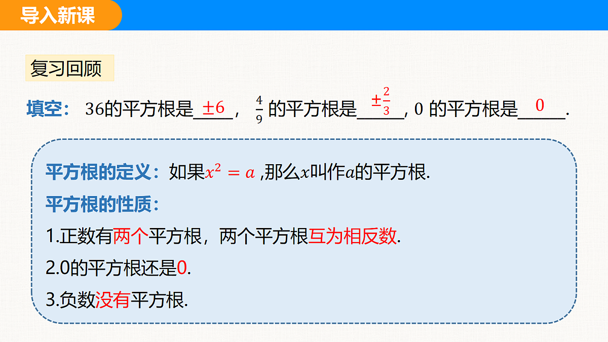 18310218第4页