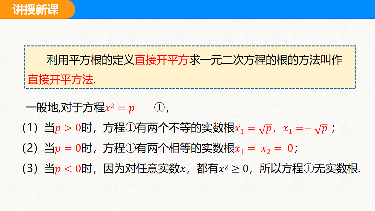 18310218第6页