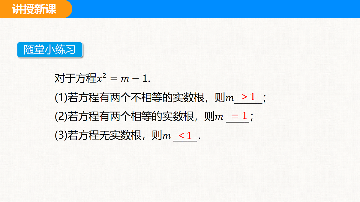 18310218第7页
