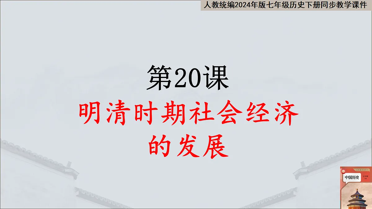 18310228第1页