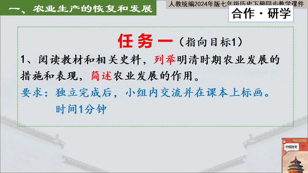 18310228第5页
