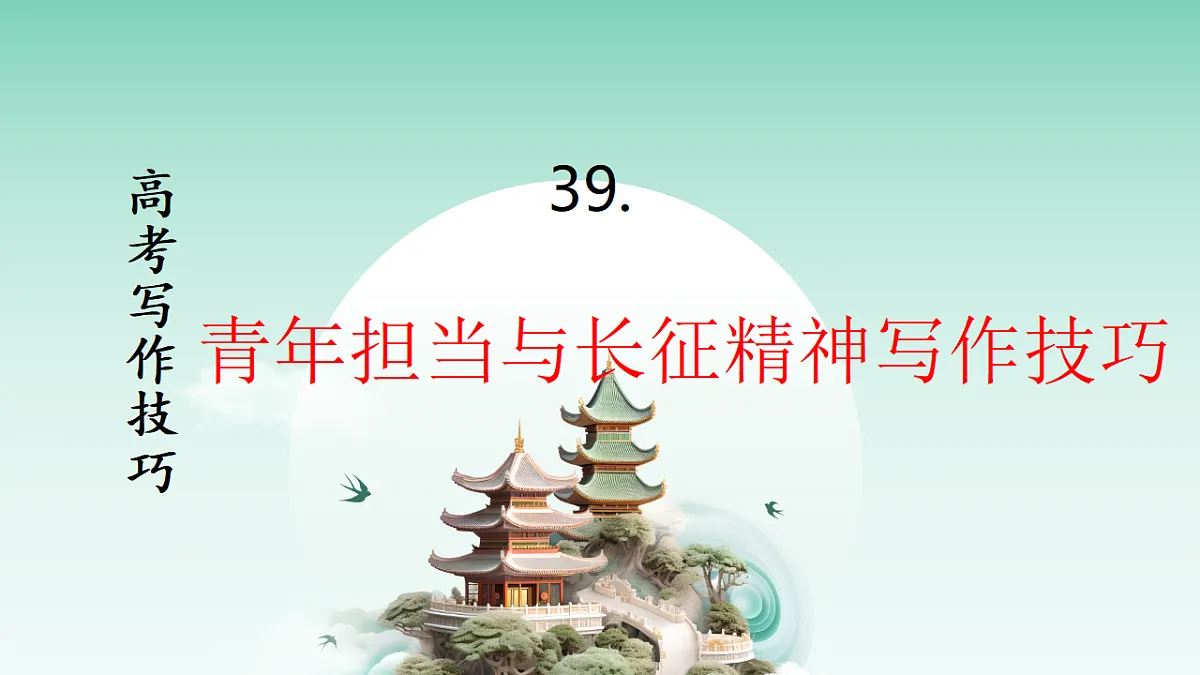 18310246第2页
