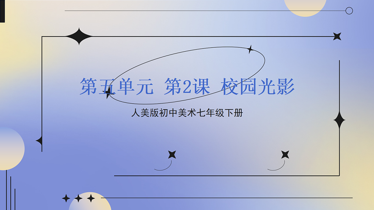 18310253第1页
