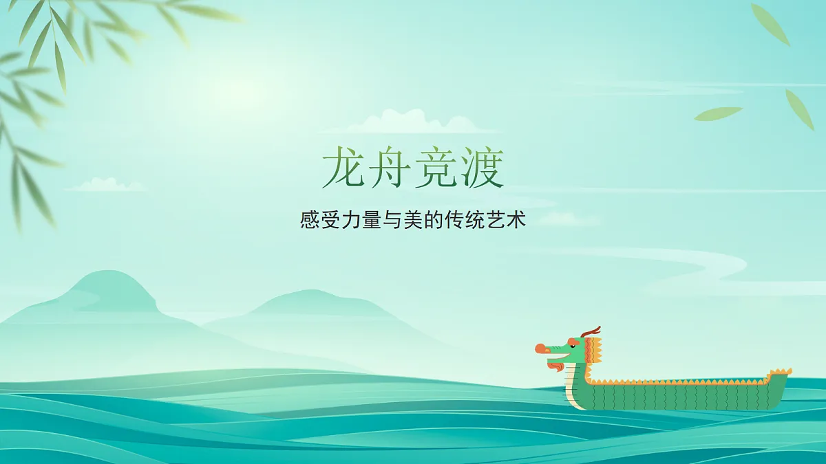 18310259第1页