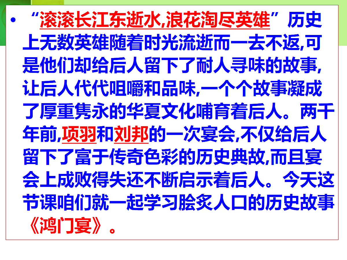 18310267第4页